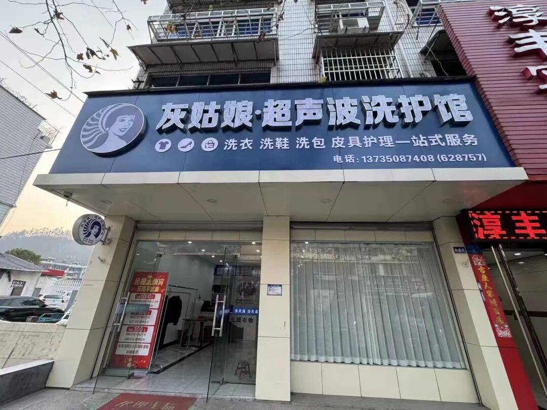 相关文章