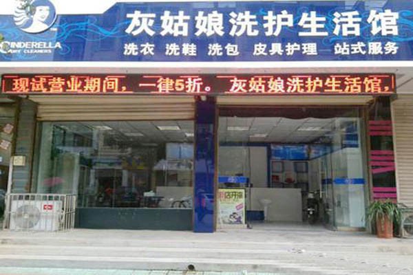 相关文章